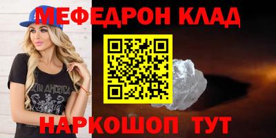 Альфа ПВП Кинель