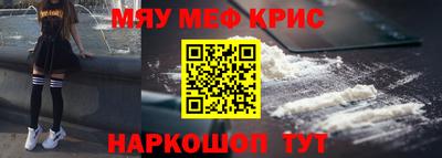 каннабис Кимры