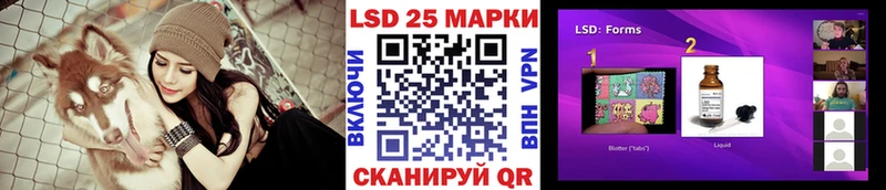 kraken зеркало  Ишимбай  Марки 25I-NBOMe 1,8мг 